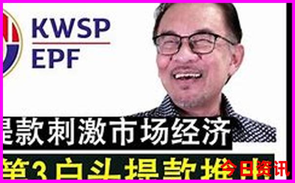 四川有草原的旅游景点